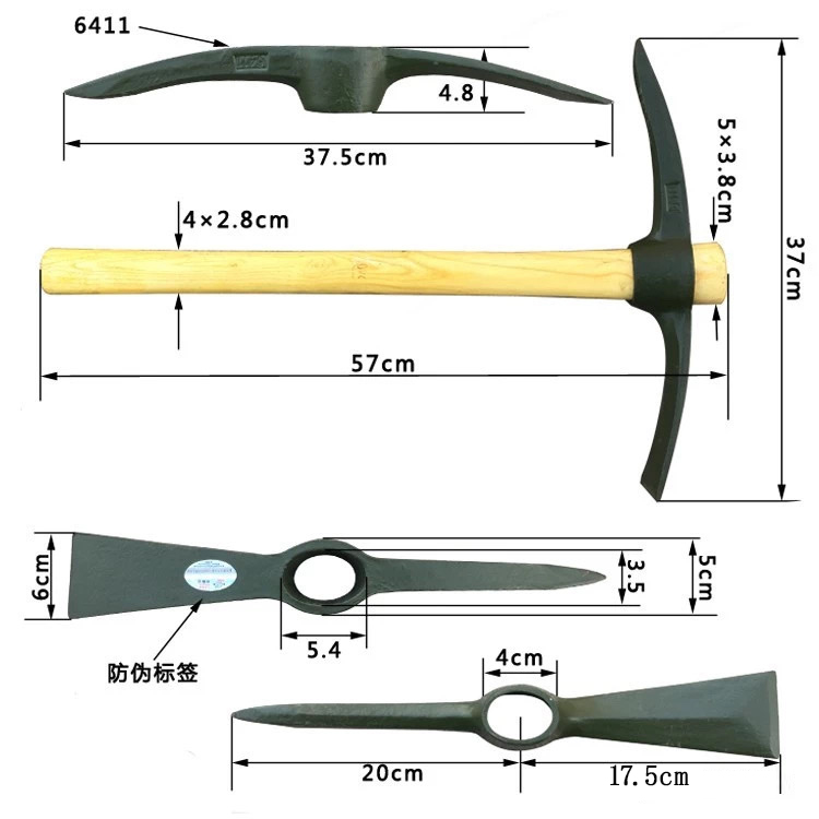木柄战备工兵镐