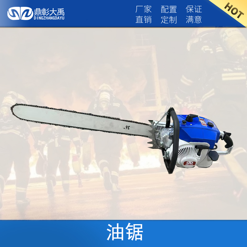 森林灭火器材有哪些-森林消防装备