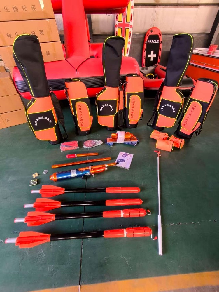 救生抛投器PTQ7.0-Y230